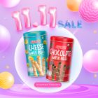 Tong Garden Amore Wafer Roll 250g-280g (Bundle of 2) (UP: $8.60)