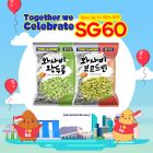 Tong Garden Wasabi Coated Broad Beans / Green Peas 300g (Bundle of 2) (UP: $8.00)