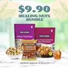 Tong Garden Premium Nuts pack (Bundle of 3) (UP: $12.30)