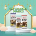 Tong Garden Amore Oat Cookies (Buy 2 Free 1) (UP: $6.60)