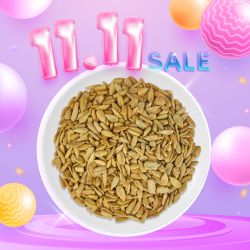 Honey Sunflower Seeds 500g