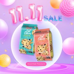 Tong Garden Amore Oat Cookies (Bundle of 2) (UP: $4.50)