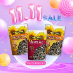 Tong Garden Sunflower Seeds with Shell 120g (Bundle of 3)