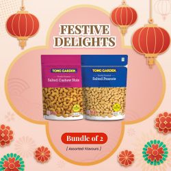 Tong Garden Party Nuts mix & match (Bundle of 2)