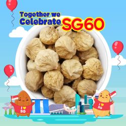 Sungift Dried Figs 500g
