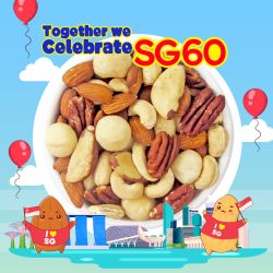 Premium Nut Mix (Western Nut Mix) 500g 
