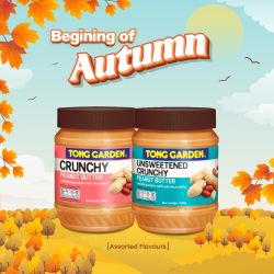 Tong Garden Peanut Butter (bundle of 2) (UP: $6.80)