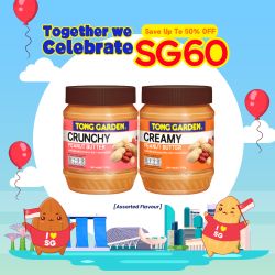 Tong Garden Peanut Butter (bundle of 2) (UP: $6.80)