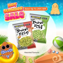 Tong Garden Wasabi Coated Broad Beans / Green Peas 300g (Bundle of 2) (UP: $8.00)