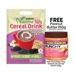 Nutrione Cereal Drink with Black Rice and Sesame 324g + Free 1 Peanut Butter 150g