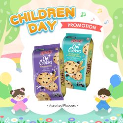 Tong Garden Amore Oat Cookies (Bundle of 2) (UP: $4.50)