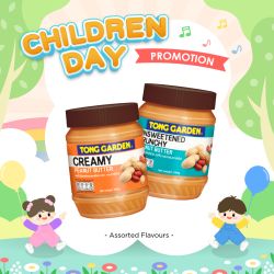 Tong Garden Peanut Butter (bundle of 2) (UP: $6.80)