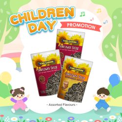 Tong Garden Sunflower Seeds with Shell 120g (Bundle of 3)