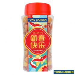 CNY Festive Pack Honey Roasted Cashew Mix Macadamia 355g 