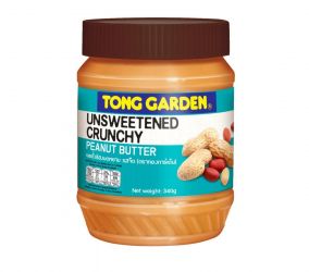 Unsweetened Natural Peanut Butter 