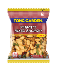 Peanuts Mixed Anchovy