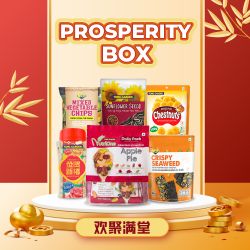 Tong Garden CNY - Box of Prosperity