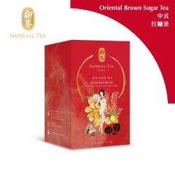 Imperial Selections Red Jade Tea