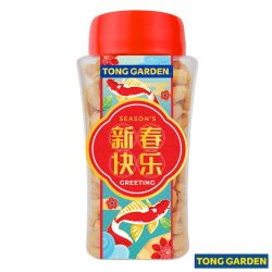CNY Festive Pack Salted Cashew Nuts 365g