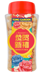 CNY Festive Pack Salted Cashew Nuts 365g