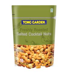 Salted Cocktail Nuts 400g