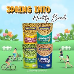 Tong Garden Delight Nuts 80g-90g (bundle of 4) (UP: $5.40)