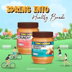 Tong Garden Peanut Butter (bundle of 2) (UP: $6.80)