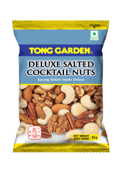 Deluxe Salted Cocktail Nuts 35g