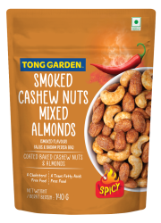 Smoked Cashew Nuts Mixed Almonds