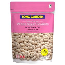 White Sugar Peanuts 365g