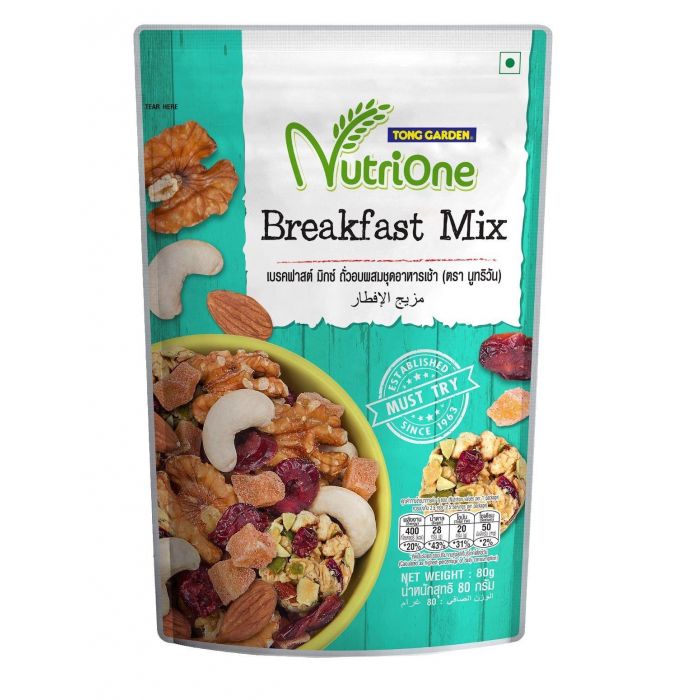 Nutrione Breakfast Mix 