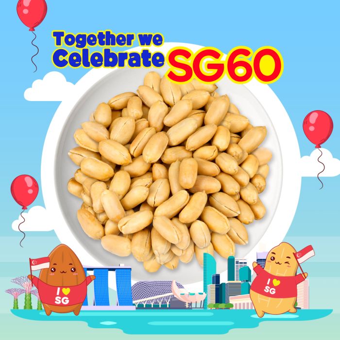 Salted Peanuts 1 Kg 