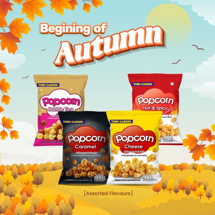 Popcorn 55g-60g (Bundle of 4) (UP: $6.20)