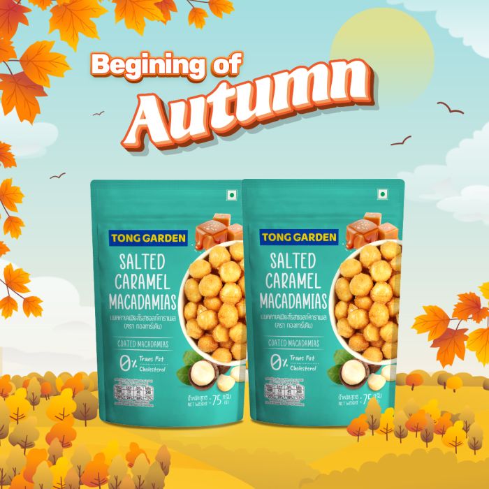 Salted Caramel Macadamias 75g （Bundle of 2）（Best Before 24 JAN 2026)