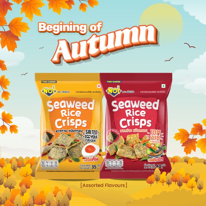 Tong Garden Seaweed Rice Crisps Tom Yum / Salted Egg 35g - 40g (buy 1 free 1) (Best Before 07/11/2025）