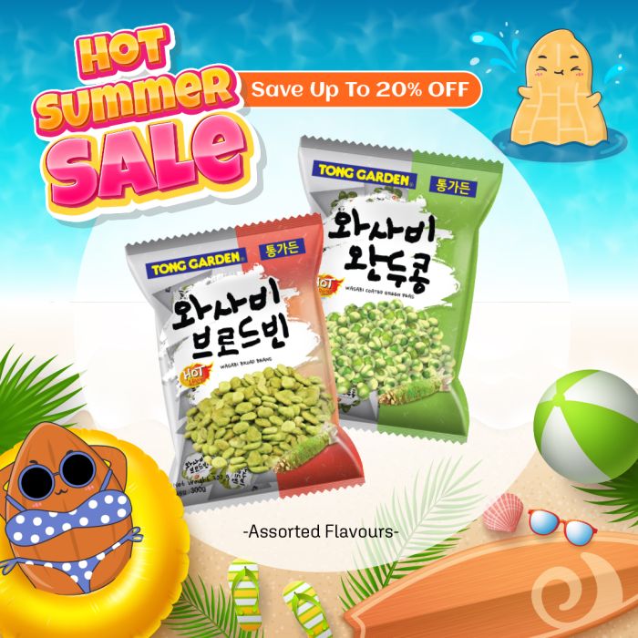 Tong Garden Wasabi Coated Broad Beans / Green Peas 300g (Bundle of 2) (UP: $8.00)