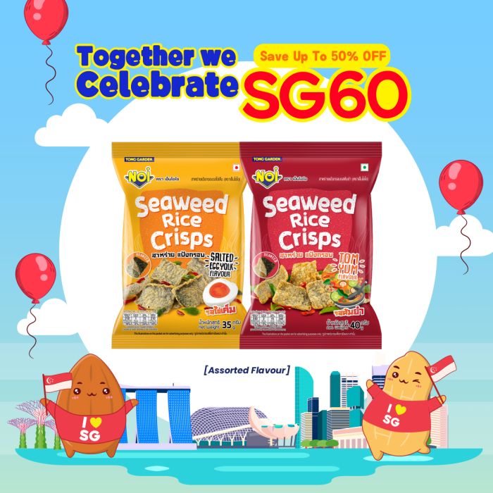 Tong Garden Seaweed Rice Crisps Tom Yum / Salted Egg 35g - 40g (buy 1 free 1) (Best Before 07/11/2025）