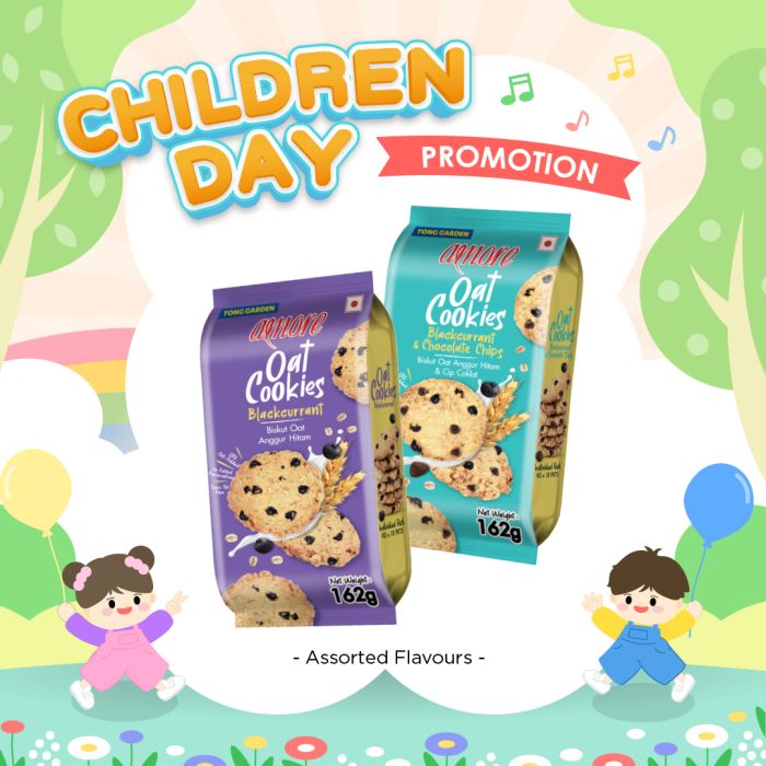 Tong Garden Amore Oat Cookies (Bundle of 2) (UP: $4.50)