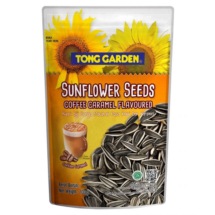 Coffee Caramel Sunflower Seed with Shell 120g 