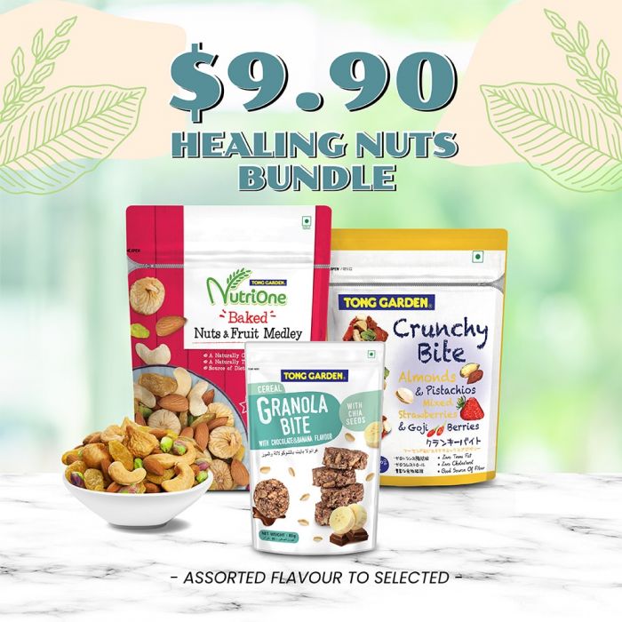 Tong Garden Healing Nuts Bite (bundle of 3) (UP: $12.30)