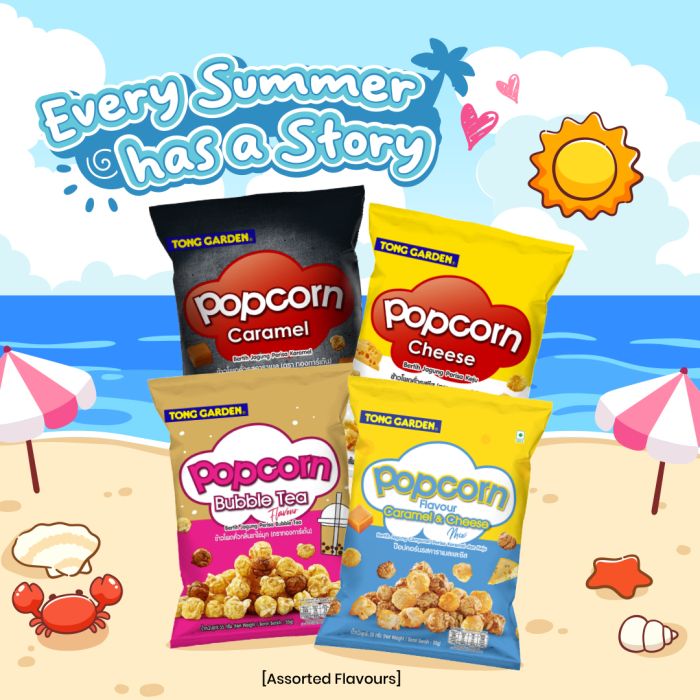 Popcorn 55g-60g (Bundle of 4) (UP: $6.20)