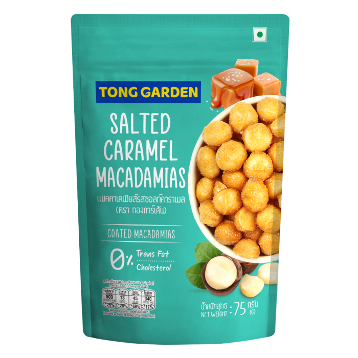 Salted Caramel Macadamias 75g （Bundle of 2）（Best Before 24 JAN 2026)