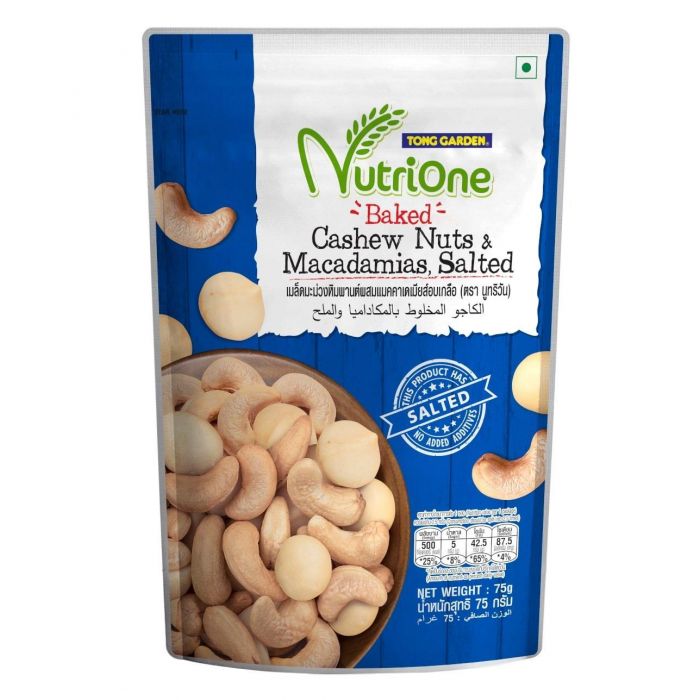 Nutrione Baked Cashew Nuts & Macadamias (Salted) 75g