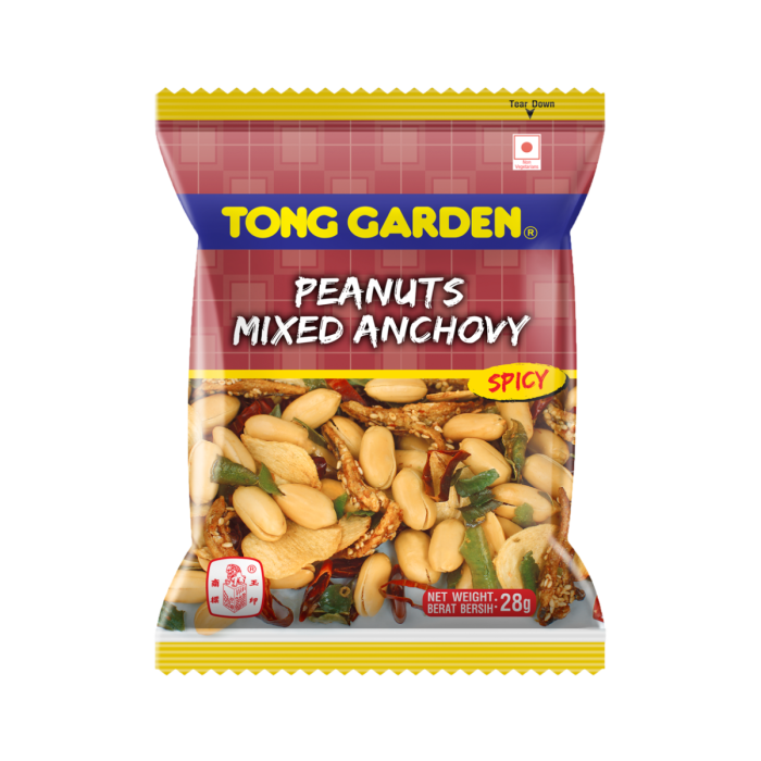 Peanuts Mixed Anchovy