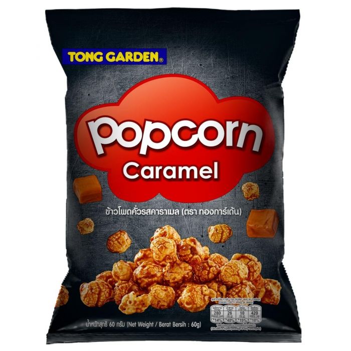 Tong Garden Popcorn Carame