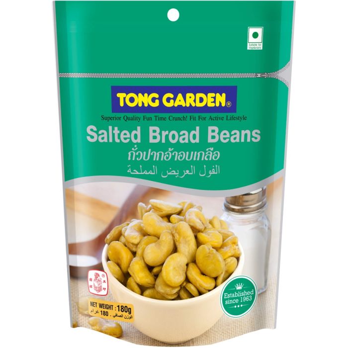 Salted Broad Beans without Skin 180g