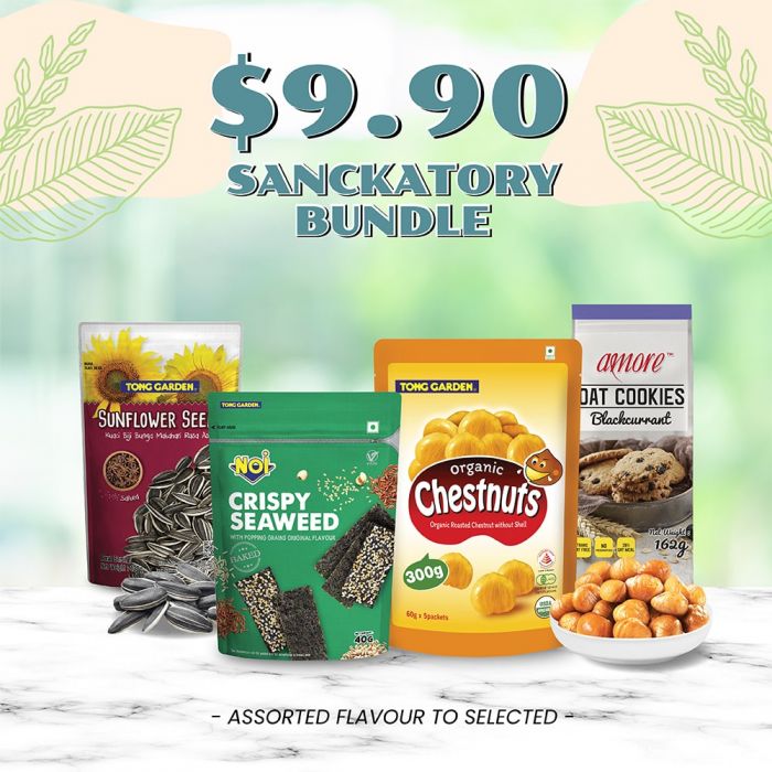Tong Garden Snackatory bundle (bundle of 4) (UP: $11.35)