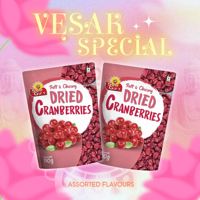 Sungift Dried Cranberries 110g (Bundle of 2)