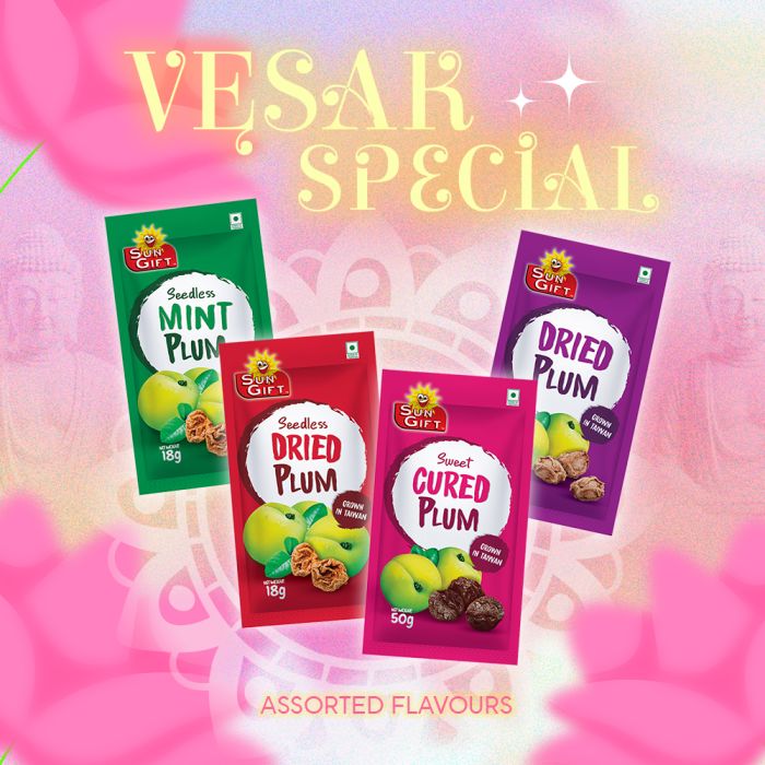 Sungift Dried Plum 18g-50g (Bundle of 4) 